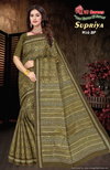 Supriya Vol 2 By By Shree VJ Cotton Printed Sarees Wholesale Market In Surat